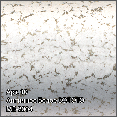 Полотенцесушитель водяной Сунержа Флюид+ 600x500